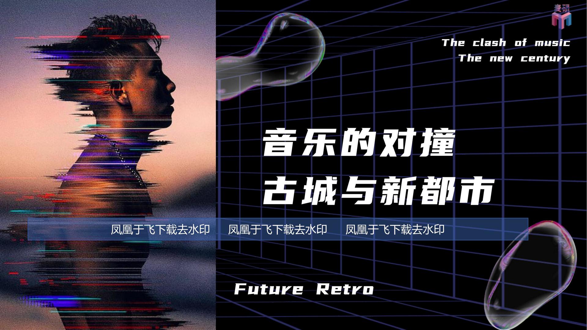 东方优选传媒与中国国家图书馆签署战略合作协议